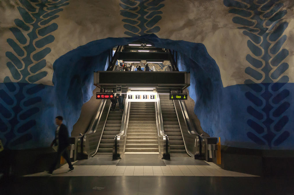 Т-Централен