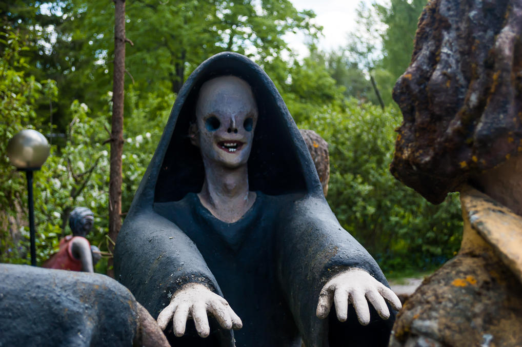 Упоротая скульптура