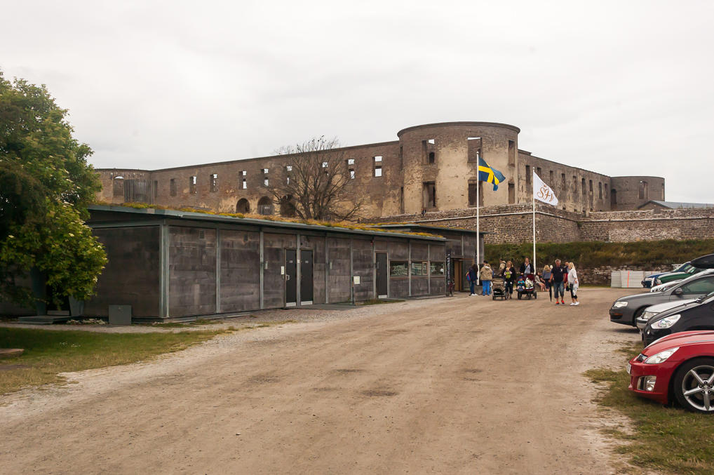 Парковка у замка Боргхольм