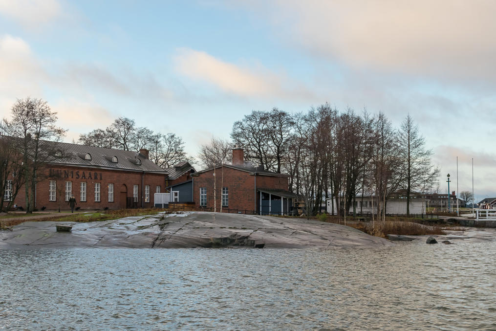 Ресторан Уунисаари