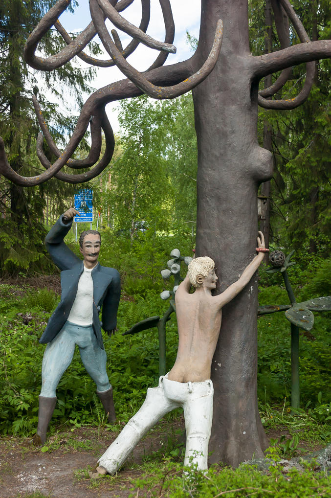 Упоротая скульптура