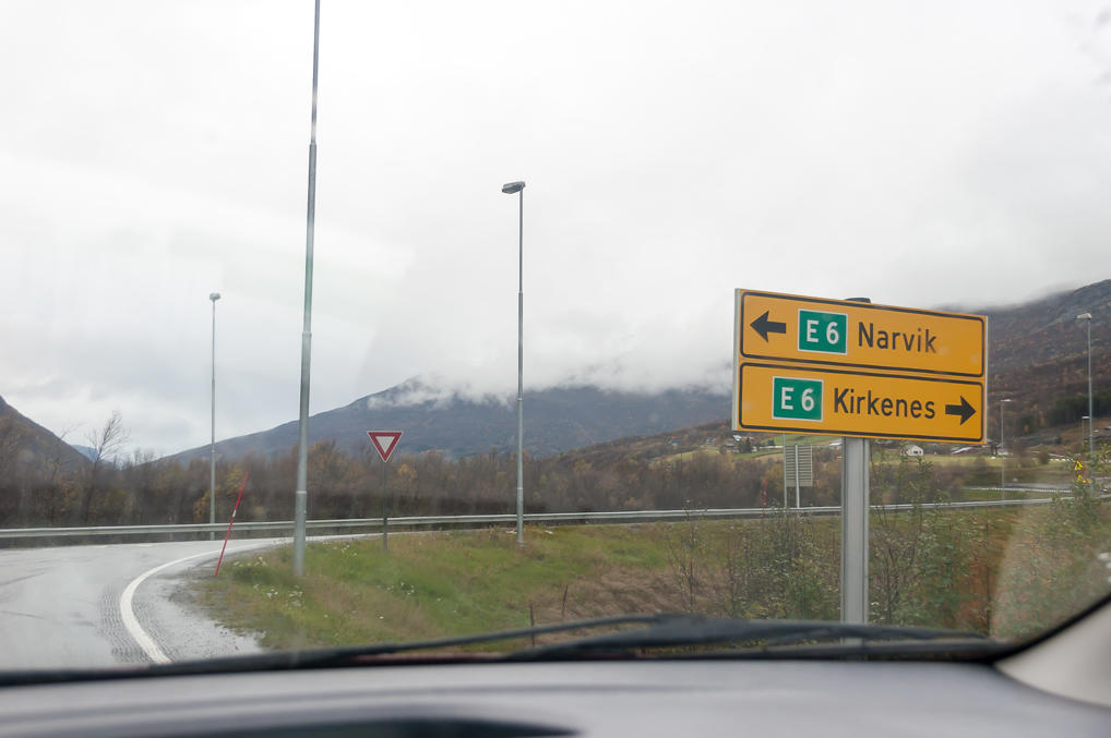 Выезд из Биртаварре