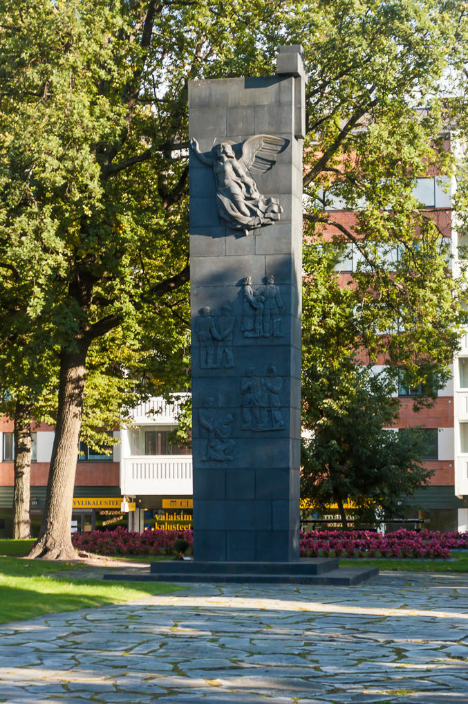 Военный меморила