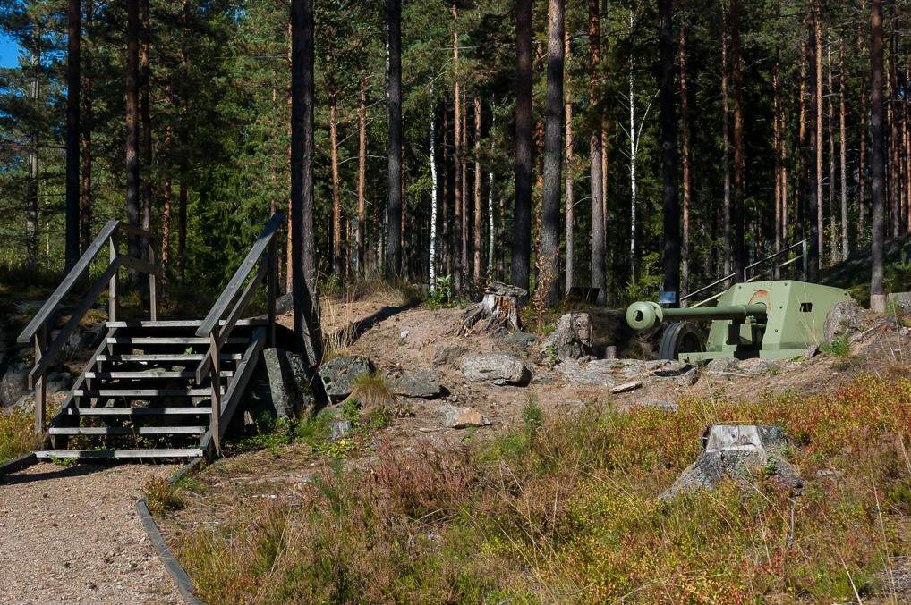 Противотанковое орудие