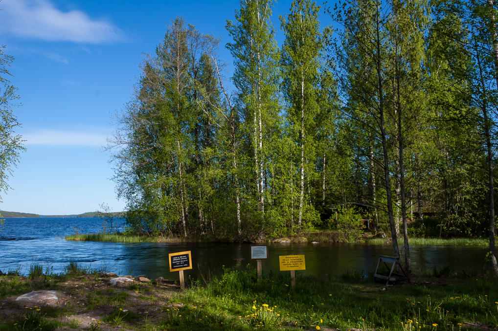 Протока Киесилянкоски
