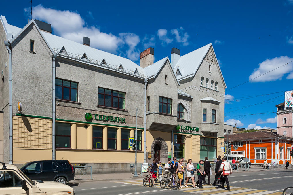 Особняк Сбербанка