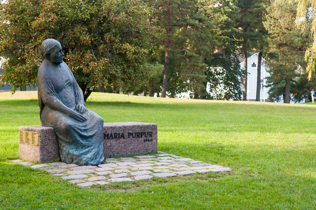 Мария Пурпур
