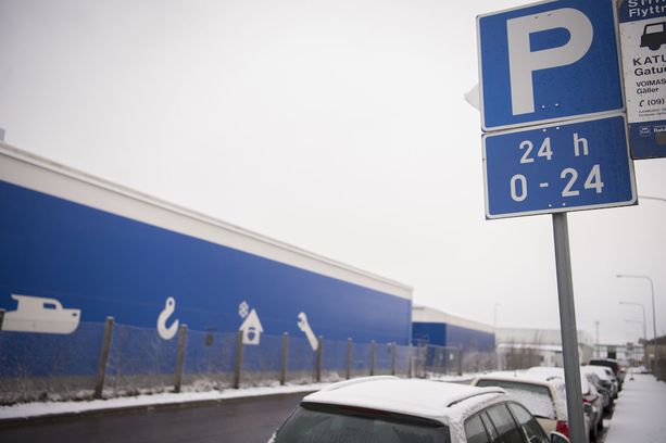 фото из Интернета