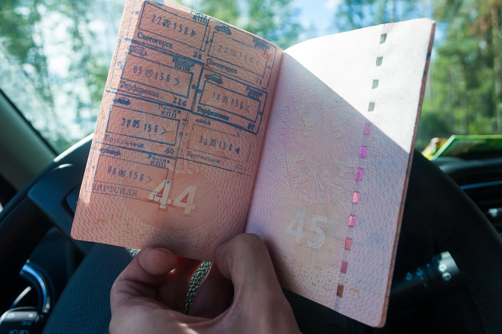 Штамп Вяртсиля