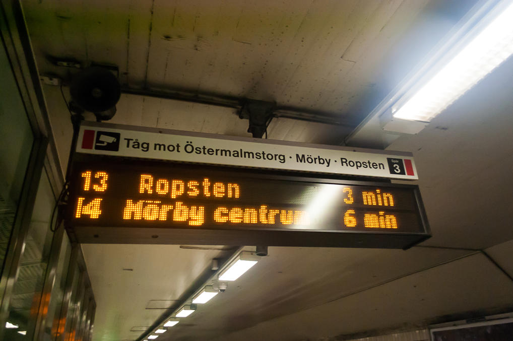 Время до прибытия поездов