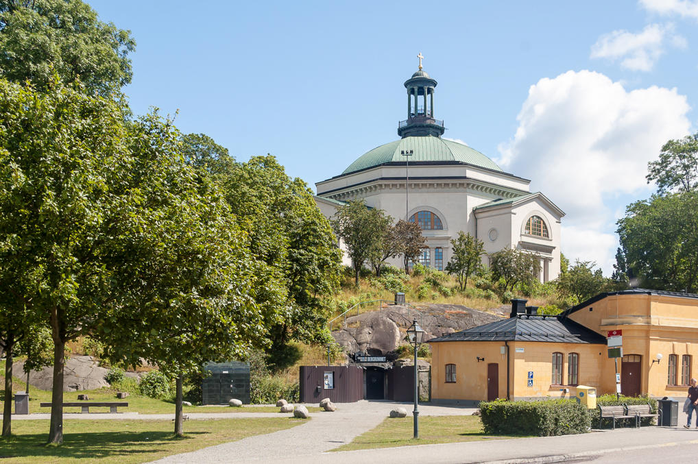 Эрик Эриксонхаллен