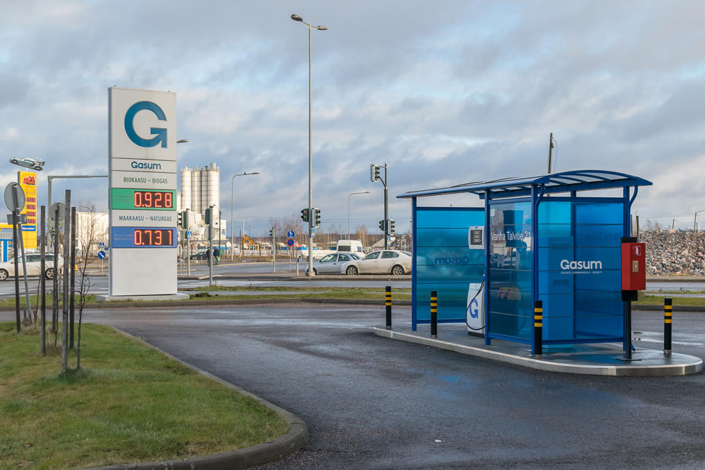 Газозаправочная станция