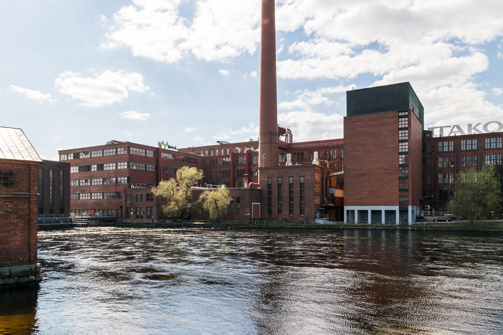 Картонный комбинат Тако (2016)