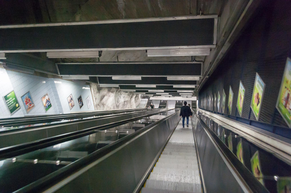 Станция метро Фридхемсплан